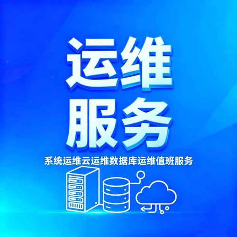 物联网解决方案在智能家居行业的应用与发展